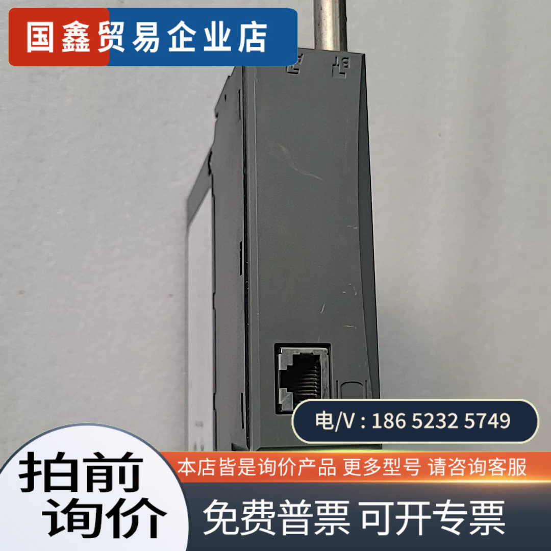 询价:Honeywell模块TC-CCR013 议价
