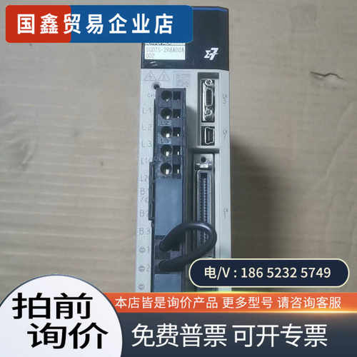询价：# 400W7系伺服驱动SGD7S-2R8A00A0