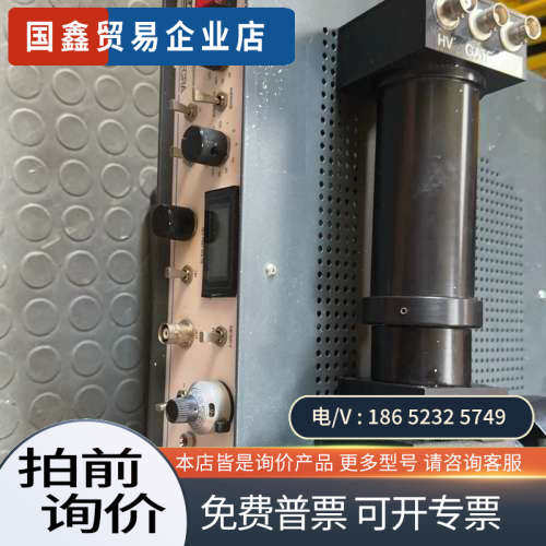 询价：英國cairn research 光電倍增管 控制系統高壓