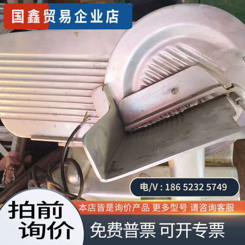 询价：意大利omas奥马氏VS300半自动切片机: