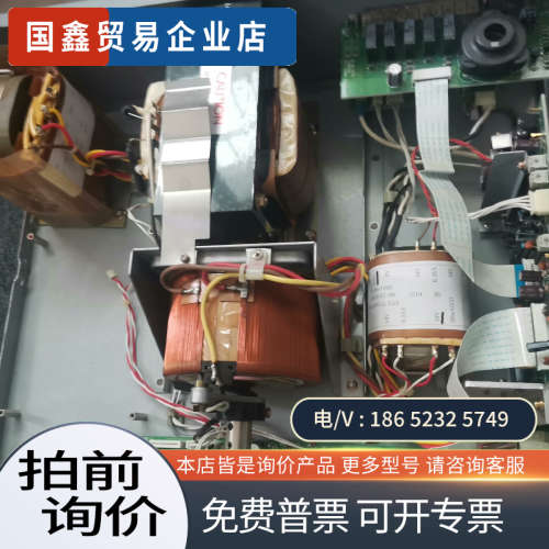 询价：日本TOS8870A高压测试仪耐压仪绝