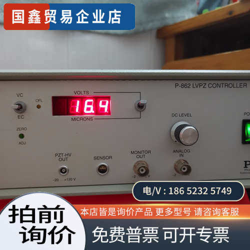 询价：PI P-862 LVPZ CONTROLLER Phys