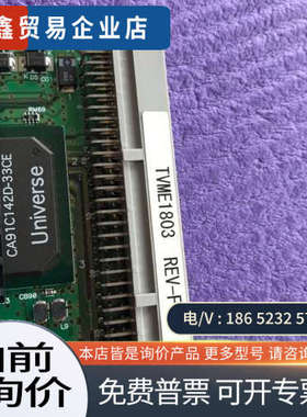 询价：ELSENA TVME1803 REV-F