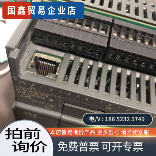 询价:型号CPU SR406ES7 288-1SR40-0