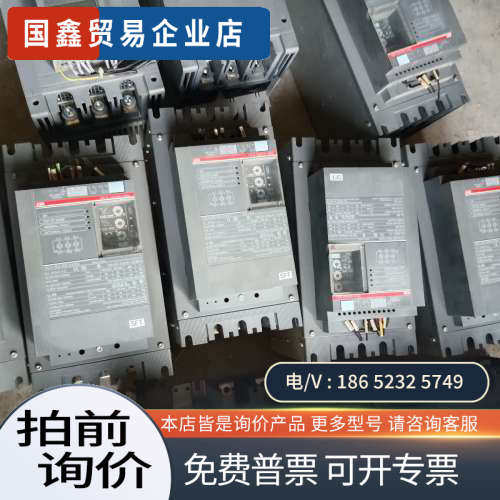 询价：软启动 PSS105/181-500L 1SFA8