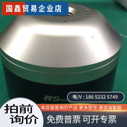 询价：RS瑞森人工嘴AM3000 咪头麦克风RSTP4000
