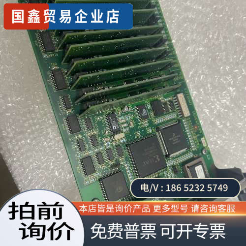 询价：IMAS123 贝利卡件拍摄用