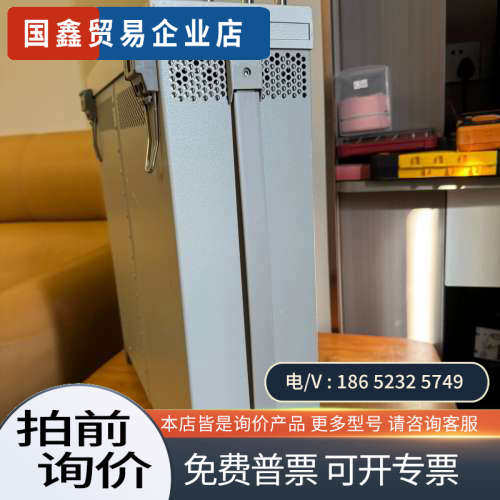 询价：Agilent安捷伦E4438C信号源频率范围250k