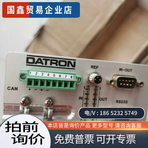 询价：德国DATRON电机 TYP:105X00A