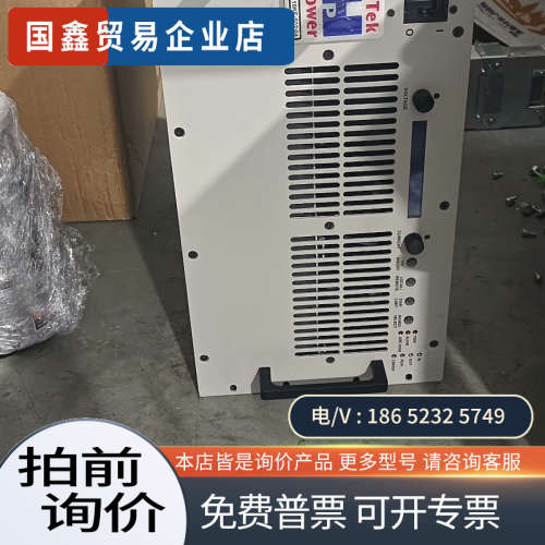 询价：HiTek 电源型号   E19324050    A1