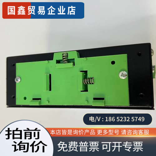 请询价：恩创N-TRON工业交换机708FX2-SC装机未使用需