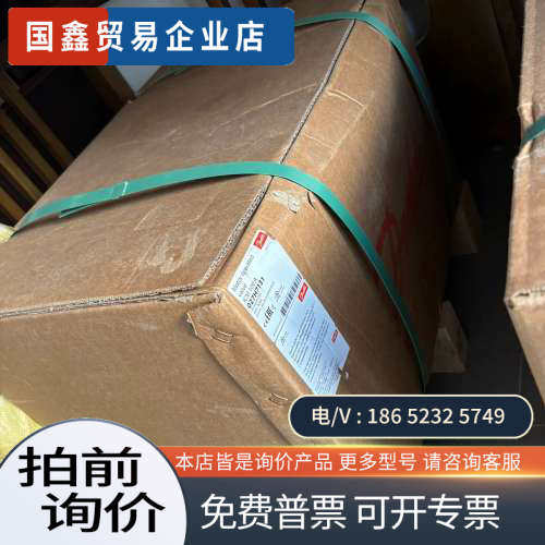 询价：丹佛斯ICM40-B；ICM50-B；ICM100-B；