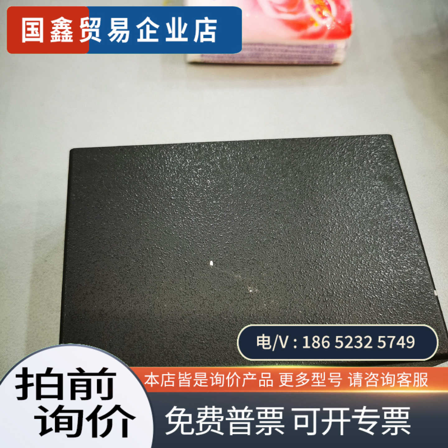 询价：Extron 爱思创  MDA 3SVA 视音频放大器