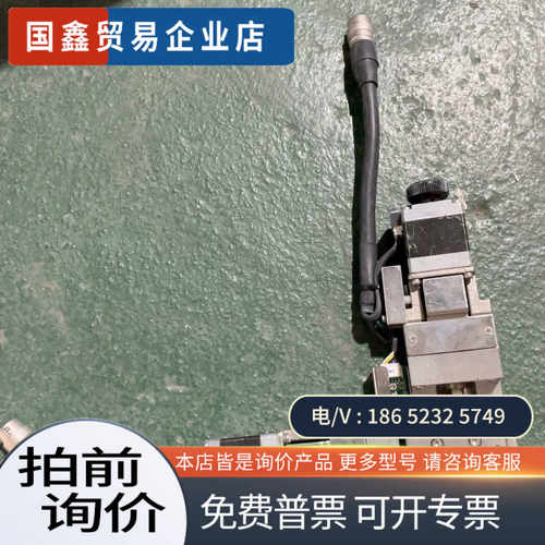 询价：骏河精机 PMG413-L24AL-E
