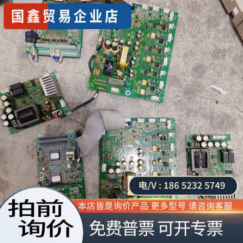 询价：麦格米特MV600系列变频器主板D14T303GU1驱动板D