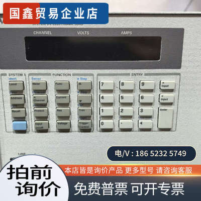 询价：安捷伦/是德N3301A电源负载