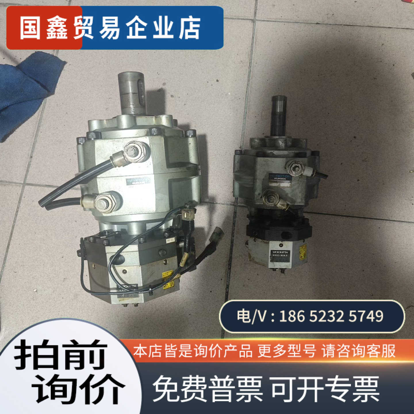 询价：KURODA黑田精工旋转气缸型号PRN800S-280-4