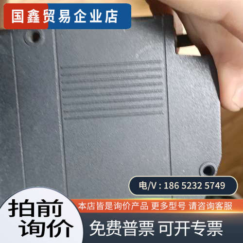 询价：激光传感器ZS- HLDS5 件