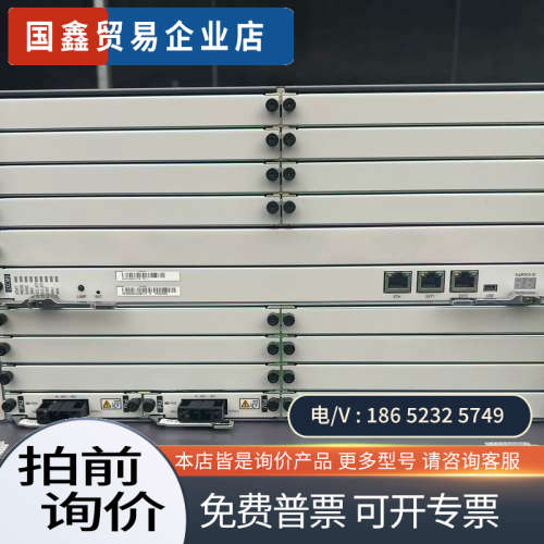 询价：OSN1800V 配置无配件有点轻微划痕 拍