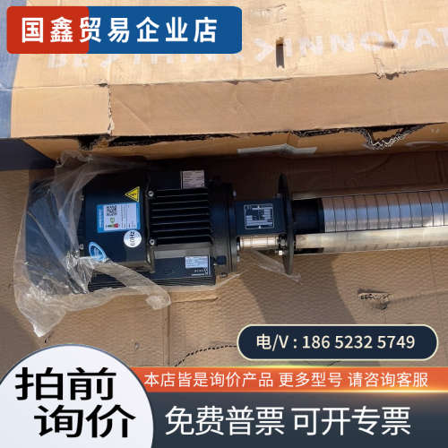 询价：CRK2/220/13 格兰富两台