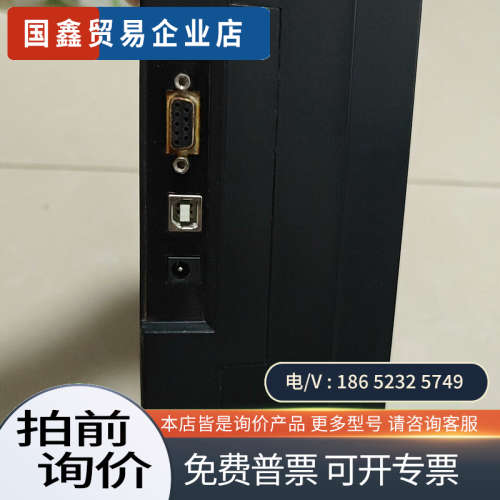 请询价：亚伟速录机五代yw-v其它元器件