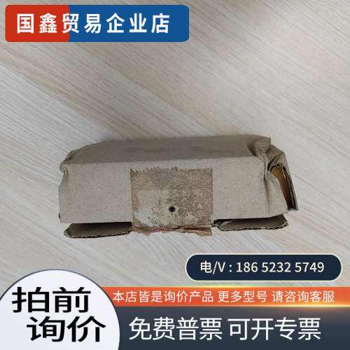 询价：FESTO总线接口CAMC-PB547450