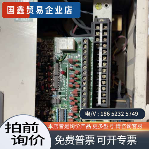 请询价:变频器HFC-VWS 16HF3EA一台11kw