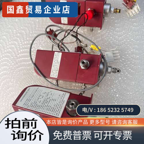 询价：HORIBA注射阀型号IV-2410AV-02H-NIV