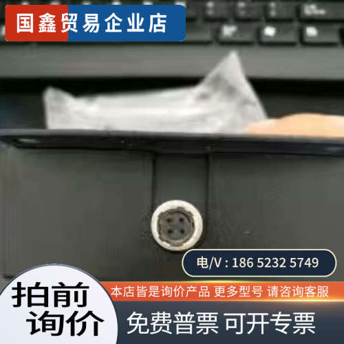 询价：日本加野MODEL 6332D风速变送器99层新没