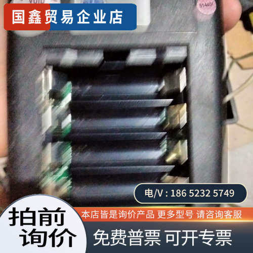 请询价：含油分析仪AmiScience品牌Fluor*Quik荧