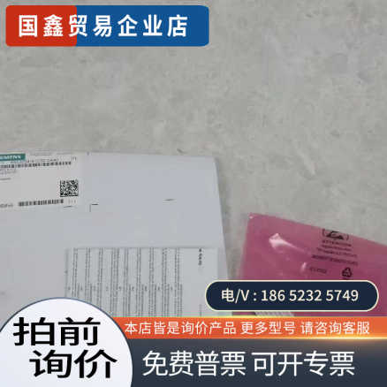 询价: 6SL3054-4TC00-2AA0SD 卡SI