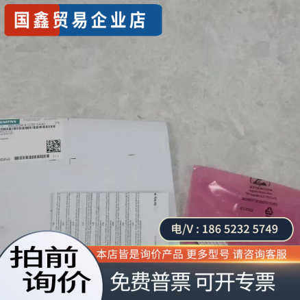 询价： 6SL3054-4TC00-2AA0SD 卡SI