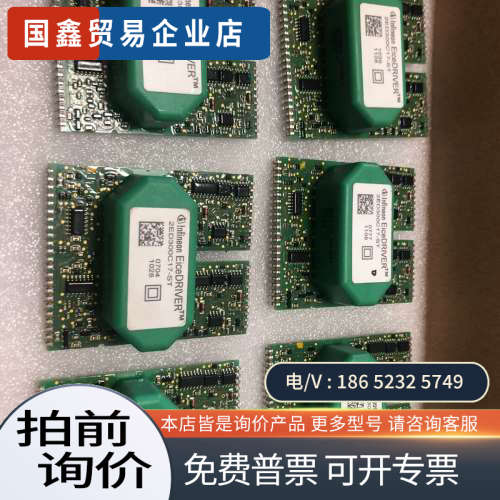 询价：1SD210F2-5SNA1200G650300