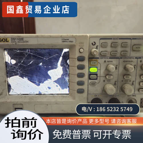 询价：普源DS1102E示波器、屏幕损坏、当配件机出、图片拍摄图片