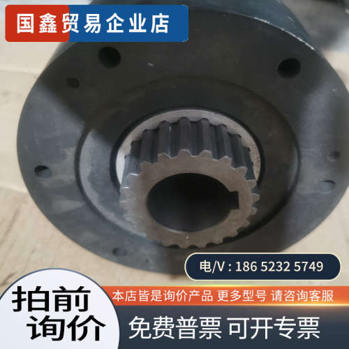 请询价：德国MAYR ROBA‑stop®‑m型安全制动器