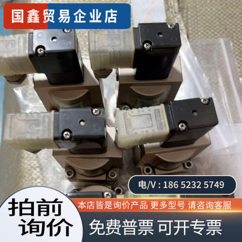 询价：CKD电磁阀 CVSE2-8AX464