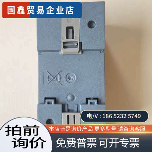 询价：交换机/XB008/008-0BA10-1AB2/21