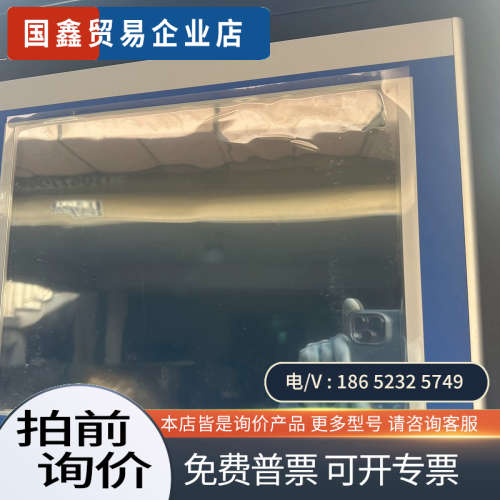 询价：工业触控平板电脑TPC6000-A151-TA-JG-2G-