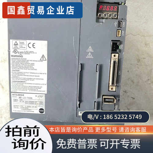 询价：MR-J3-700A7KW有点暴力好实