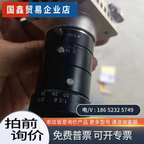 询价：12-36mm1:28镜头Tokina图丽镜头加相机相机
