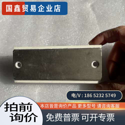 请询价：TDB6HK180N16RR 模块