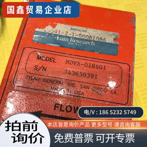 询价：TYLAN MDVX-018S01碟阀 Lam设备用阀