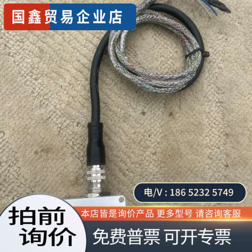 询价：阿路比LPMS-IG1、姿态陀螺仪传感器几乎出