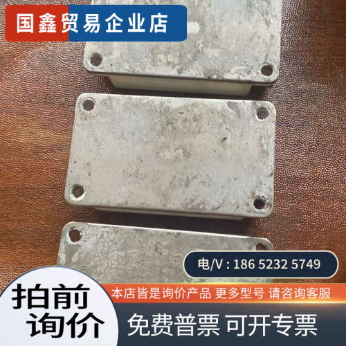 询价：英飞凌 FF300R12KS4 模块