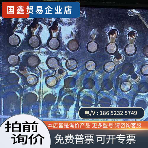 询价：DL9040L背后有撞击芯片掉焊芯片掉点能力