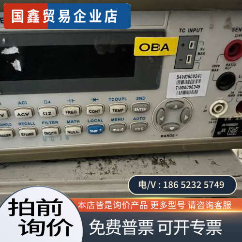 询价：出 PICOTEST 数字万用表M3500A和 M3510A