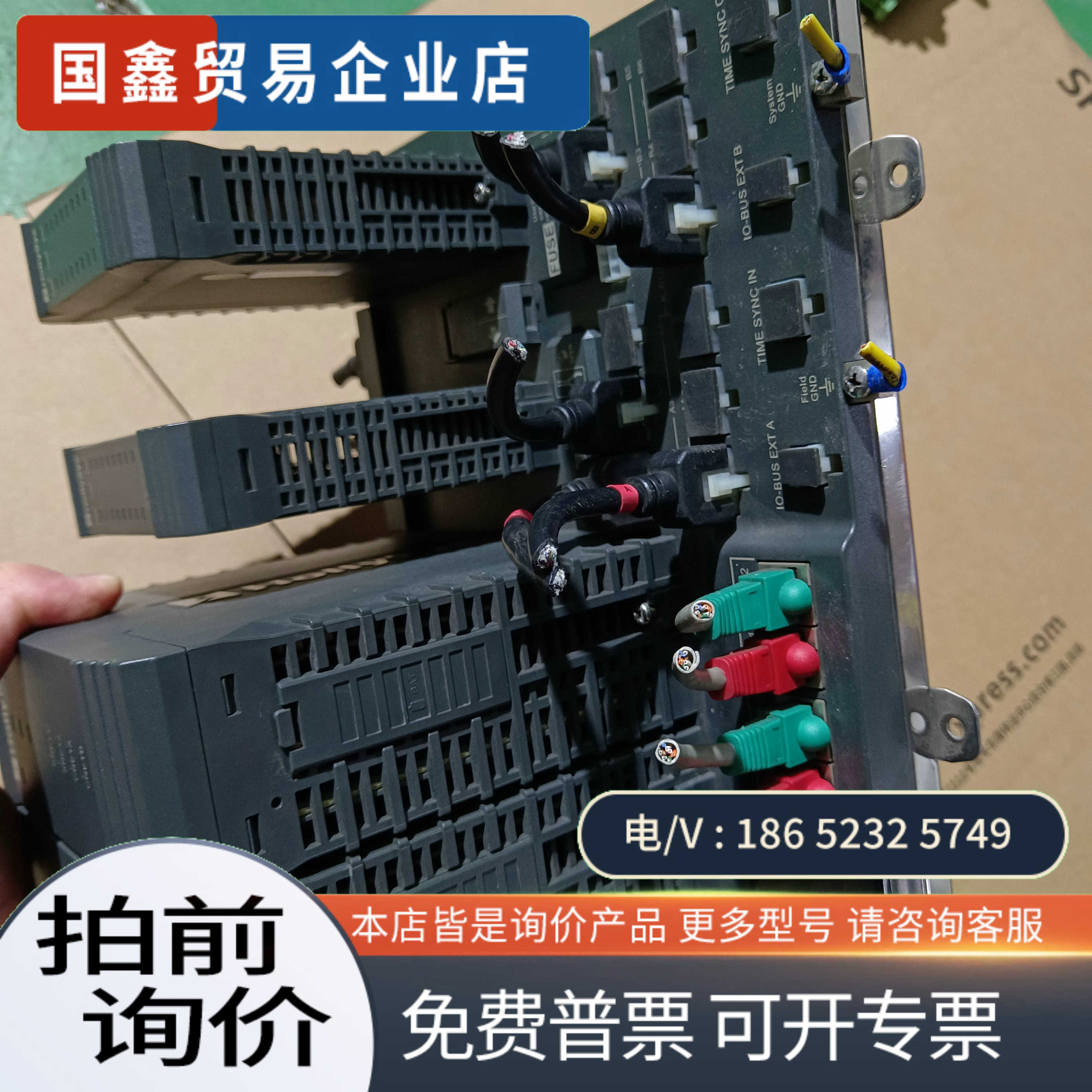 询价：和利时 HollySys 控制器模块K-CU01 主控模块