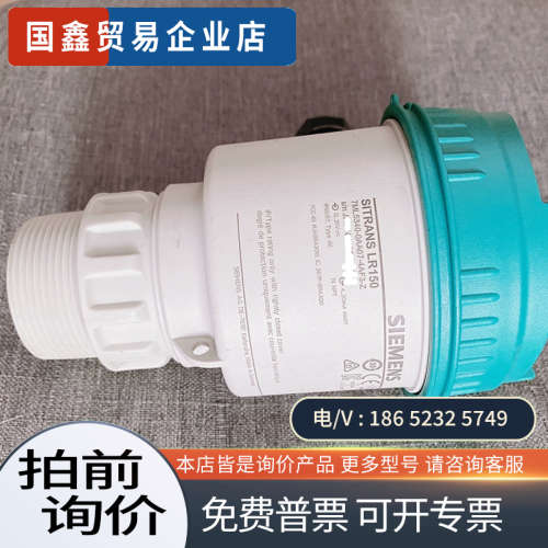 询价:7ML5340-0AA07-4AF3       390