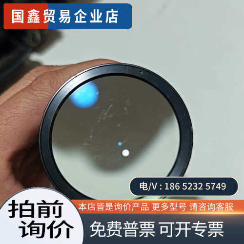 询价：奥林巴斯szx7 szx9 szx12显微镜物镜2倍 df