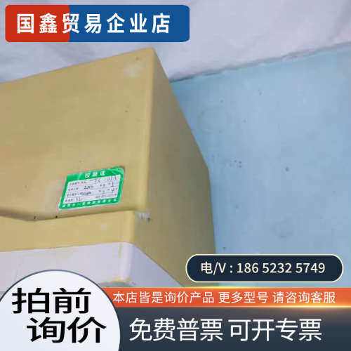 询价：精汇JH1076A电话机测试仪正常六七成新